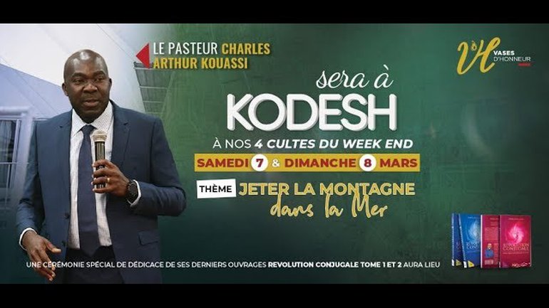 Jeter la montagne dans la mer: INEXCUSABLE|Pasteur Charles Arthur KOUASSI |1er Culte 07/03/2020