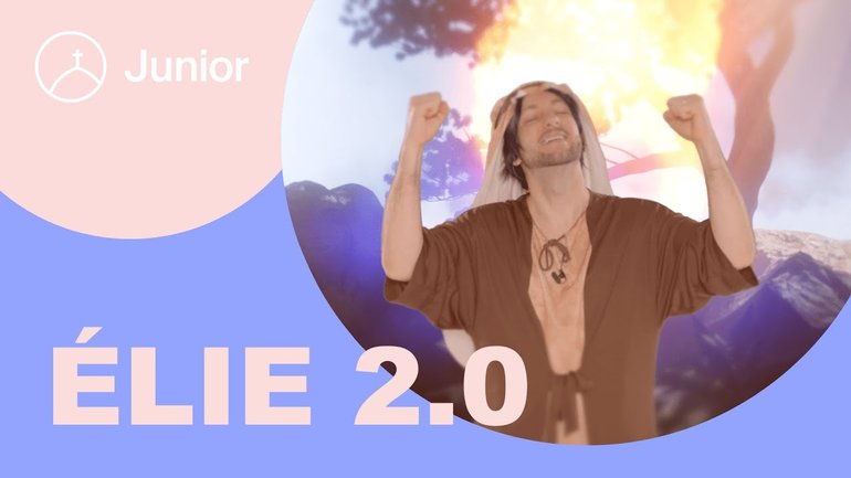 Élie 2.0 | la Chapelle Junior