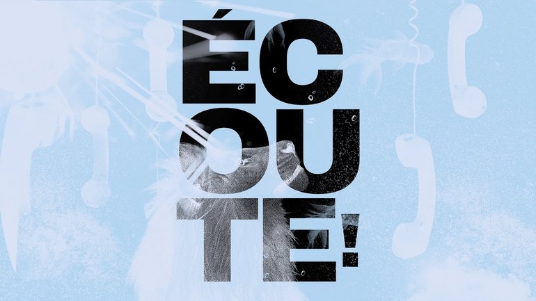Écoute ! - Introduction - Jérémie Chamard