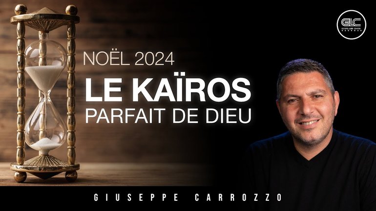 Noël 2024, le Kaïros parfait de Dieu  | GLC BAUDOUR