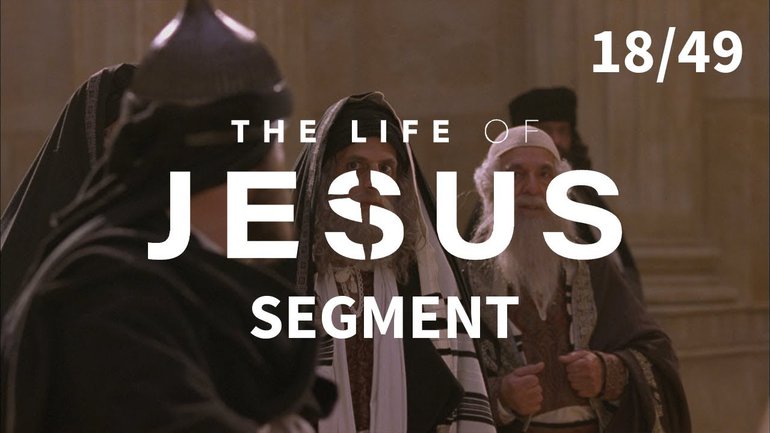 Jésus fait face aux dirigeants hypocrites | La vie de Jésus | 18/49