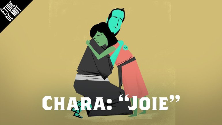 Chara / Joie