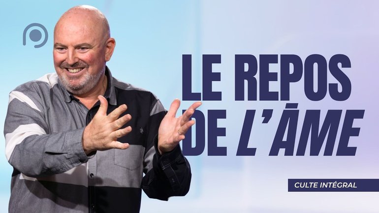 Le repos de l'âme - Christophe Saez [29/09/2026]