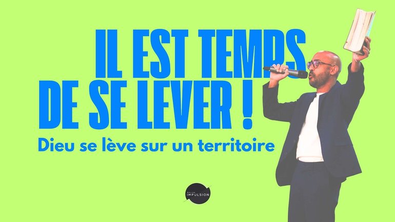 Il est temps de se lever partie II :  Dieu se lève sur un territoire - Laurent Ruppy