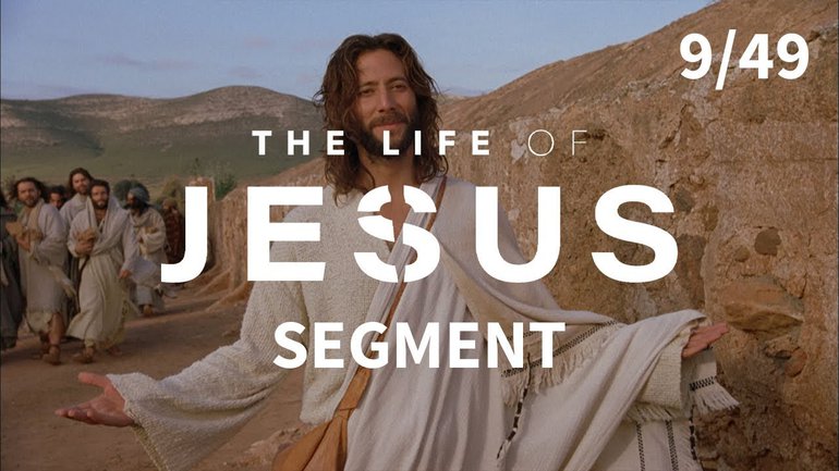 Le village Samaritain | La vie de Jésus | 9/49