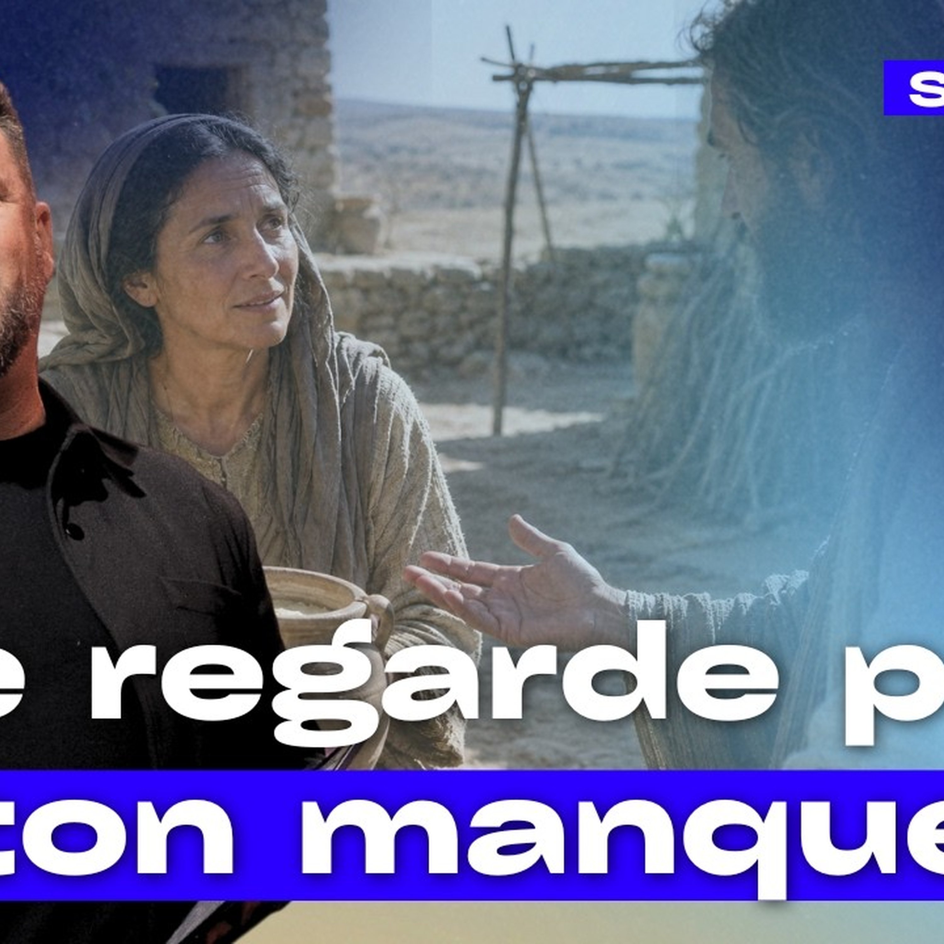 Le miracle ne dépend pas de ton POTENTIEL, mais de ta FOI.