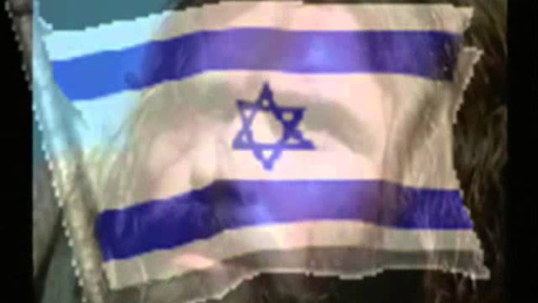 Israël, Yeshoua ton Messie t'appelle !
