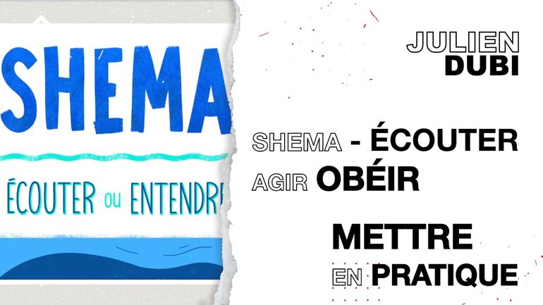 Shema / Ecouter - Julien Dubi