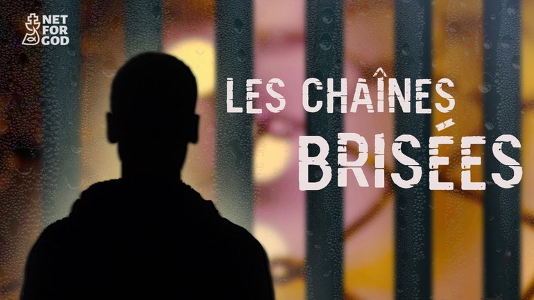 Parcours Prison : Documentaire - Les chaînes brisées