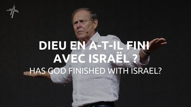 DIEU EN A-T-IL FINI AVEC ISRAËL ? | MIKI HARDY | 20/12/2020