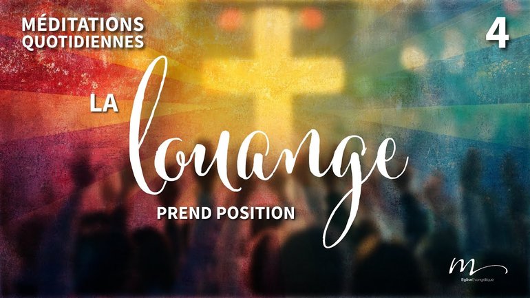 La louange prend position - La Puissance de la Louange Méditation 4 - Psaumes 119.46 - Jéma Taboyan