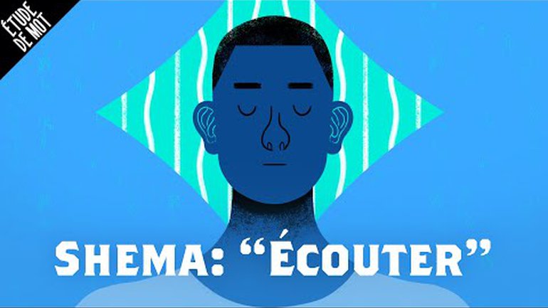 Shema / Écouter
