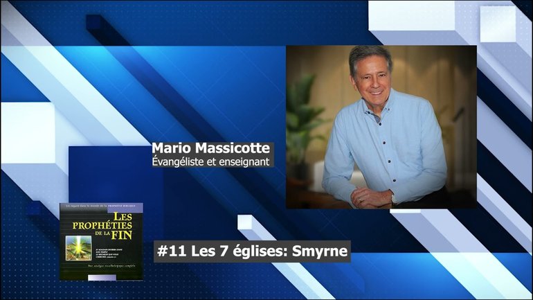 E11 Les 7 églises de l'Apocalypse: Smyrne