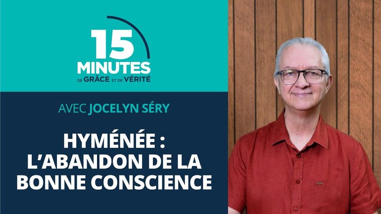 Hyménée : l’abandon de la bonne conscience | Bons et mauvais modèles #7 | Jocelyn Séry