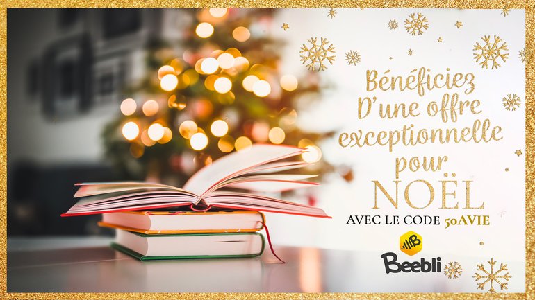 🎁 Une offre incroyable vous attend ici ! 🤩