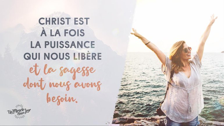 Que faire lorsqu'une situation nous dépasse ?